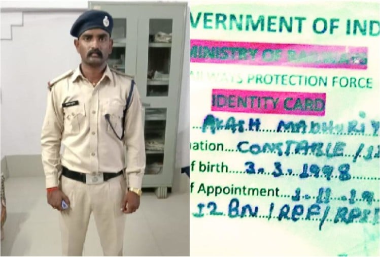 Fake Rpf Inspector Arrets At Agra Cantt Railway Station - आगरा में पकड़ा फर्जी दरोगा: ट्रेन में टिकट नहीं लगता इसलिए बनवाई आरपीएफ की वर्दी, बेल्ट ने खोल दी पोल - Vimarsana News