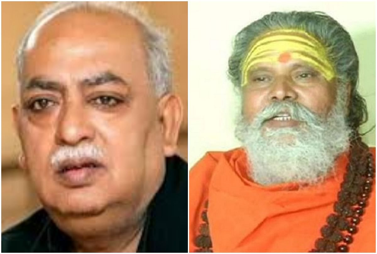 prayagraj news : शायर मुनव्वर राणा और महंत नरेंद्र गिरी।