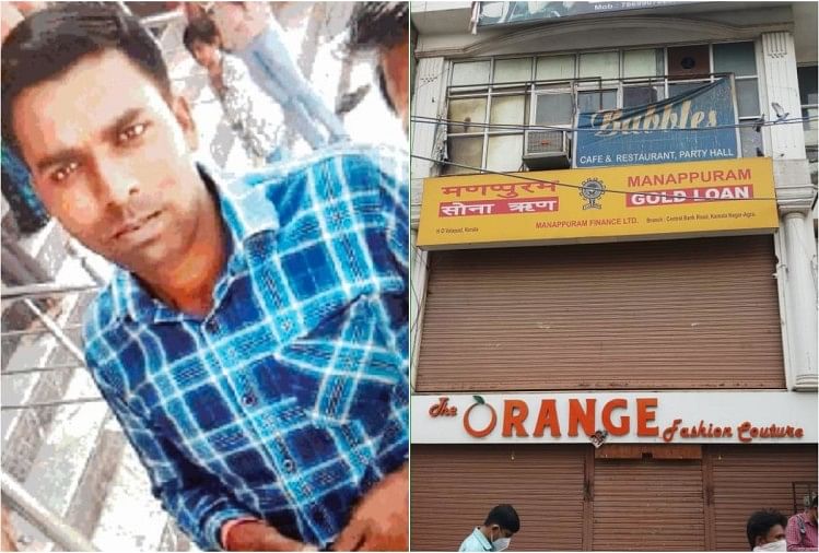 La police d’Agra n’a trouvé aucun indice sur un mécréant Lakh Rewardee en cinq mois – Manappuram Gold Robbery