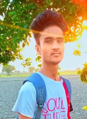 मोहसीन। मोहसीन।