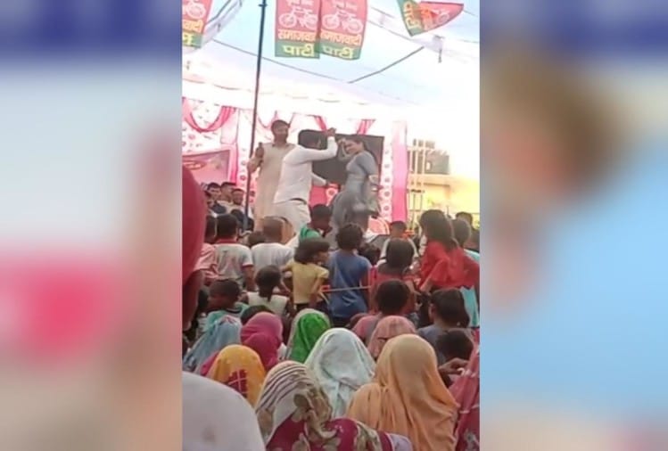 लखनऊः भीड़ जुटाने के लिए मंच पर लगवाए ठुमके, वायरल हुआ सपा का ये वीडियो 2 मेरठ में समाजवादी पार्टी के कार्यक्रम में डांस करती कलाकार।