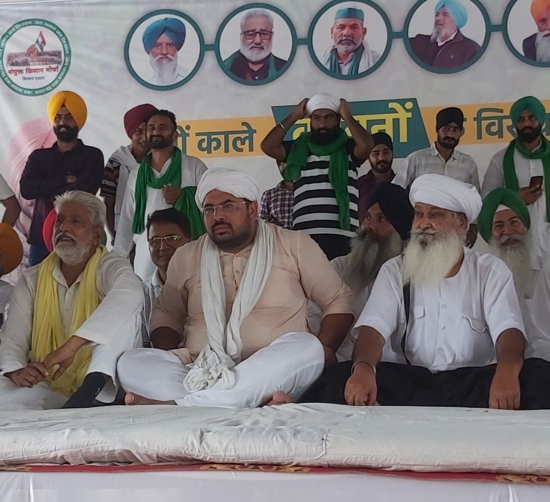 काशीपुर किसानों की महापंचायत को संबोधित करते भाकियू के राष्ट्रीय अध्यक्ष गौरव टिकैत। काशीपुर किसानों की महापंचायत को संबोधित करते भाकियू के राष्ट्रीय अध्यक्ष गौरव टिकैत।