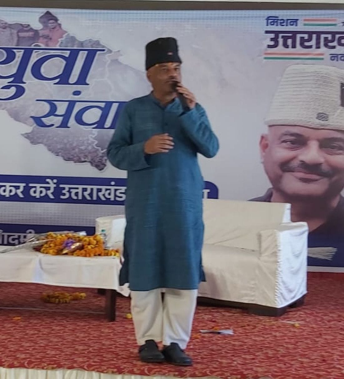 काशीपुर में आप की युवा संवाद कार्यक्रम में भाग लेते कर्नल अजय कोठियाल। काशीपुर में आप की युवा संवाद कार्यक्रम में भाग लेते कर्नल अजय कोठियाल।