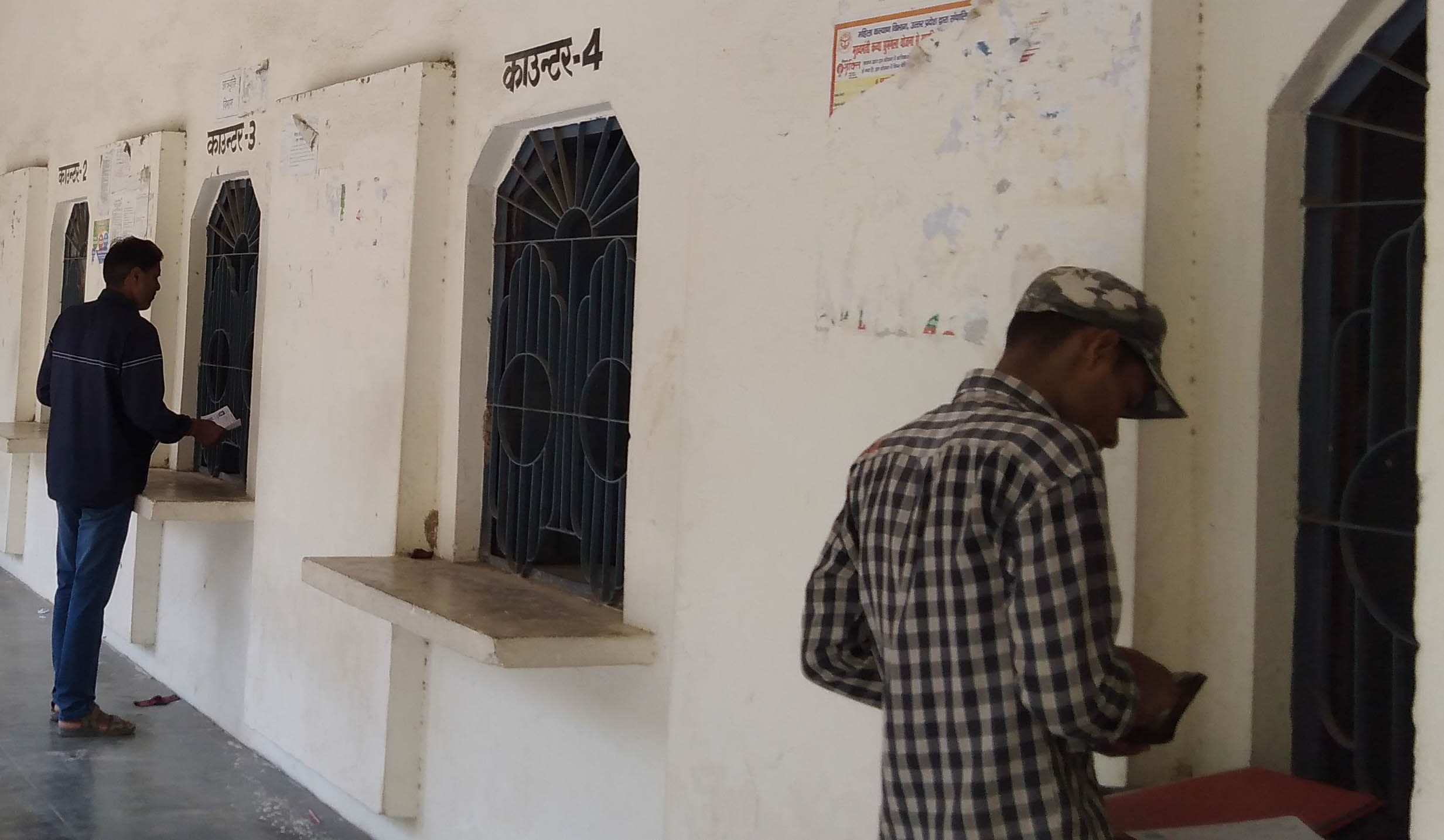 Examinations in three shifts of the university from today Examinations in three shifts of the university from today