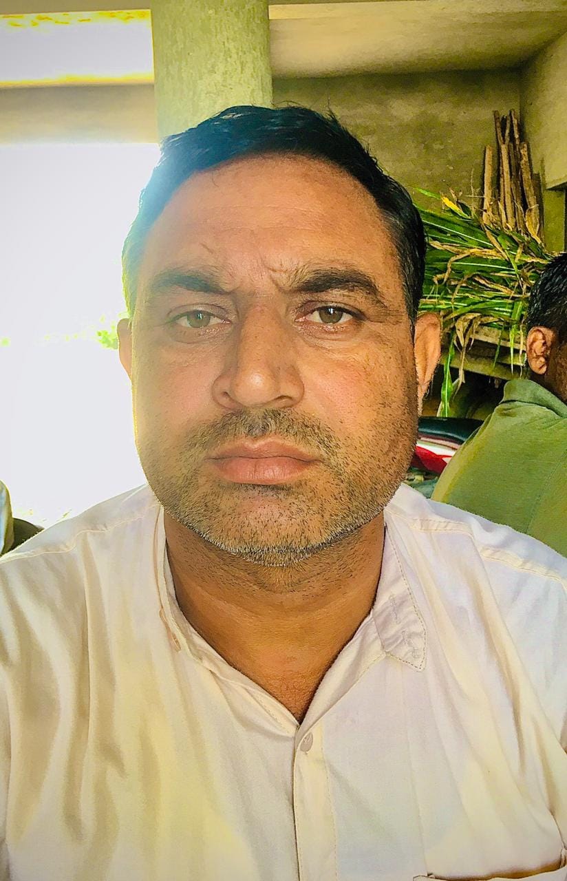 कमल सिंह कमल सिंह