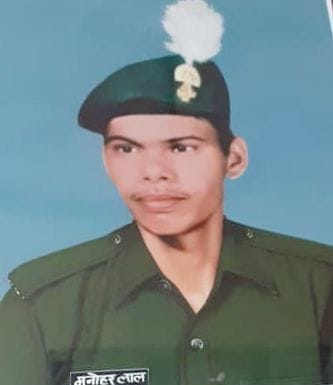 शहीद मनोहर लाल (फाइल फोटो) शहीद मनोहर लाल (फाइल फोटो)