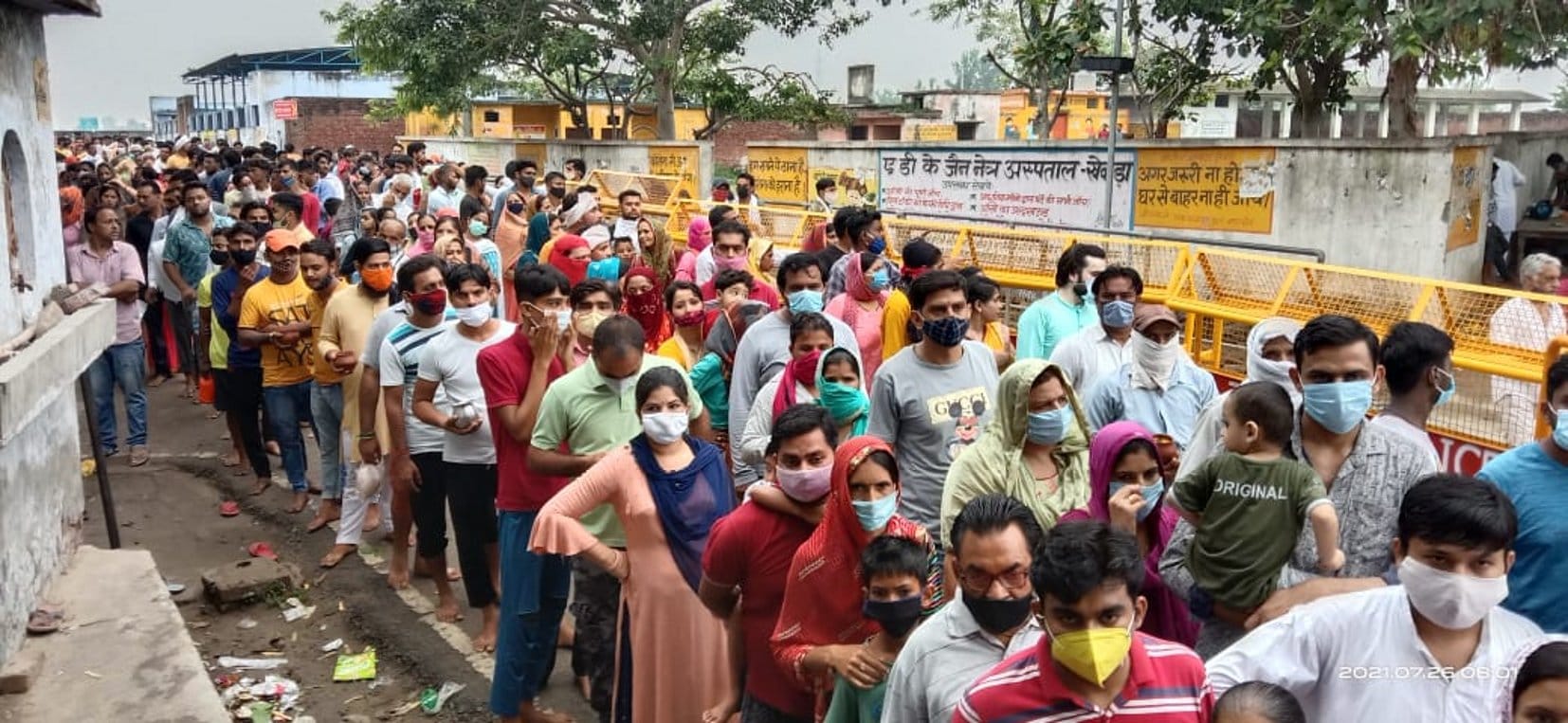 बालैनी के पुरा महादेव मंदिर में सावन के पहले सोमवार को जलाभिषेक करने के लिए उमड़ी शिव भक्तों की भ? बालैनी के पुरा महादेव मंदिर में सावन के पहले सोमवार को जलाभिषेक करने के लिए उमड़ी शिव भक्तों की भ?