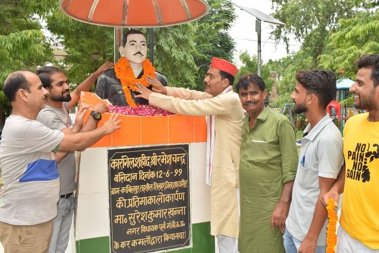 Kargil Vijay Diwas - कारगिल विजय दिवस पर शहीदों को किया ...