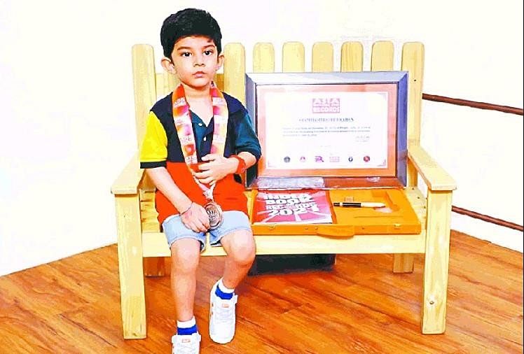 Meet Ludhiana Genius Boy Kunwar Pratap Singh - 'कंप्यूटर' है इस बच्चे का दिमाग: 23 मिनट 48 सेकेंड में 27 पुस्तकें पढ़ने का रिकॉर्ड, 40 तक पहाड़ा भी याद - Amar Ujala Hindi News Live