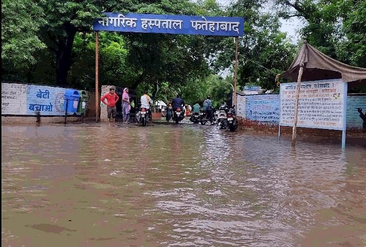 फतेहाबाद जिले में बाढ़ जैसे हालात, कई जिलों में येलो अलर्ट जारी
