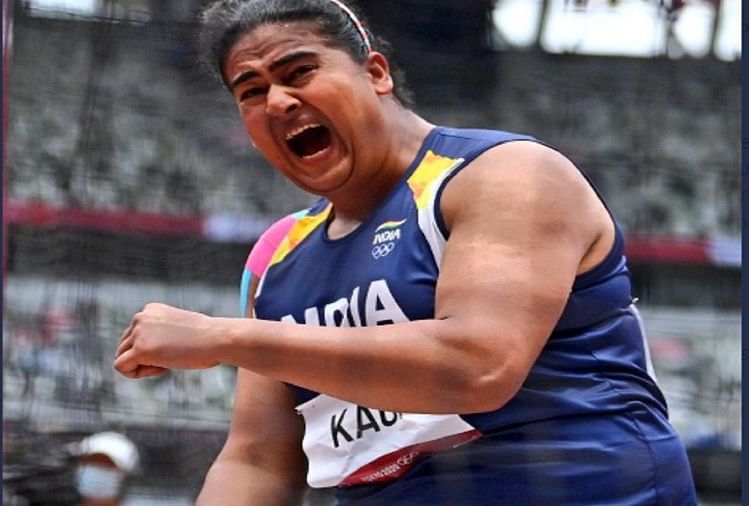 Tokyo Olympics: Kamalpreet Kaur showed strength, entered ...