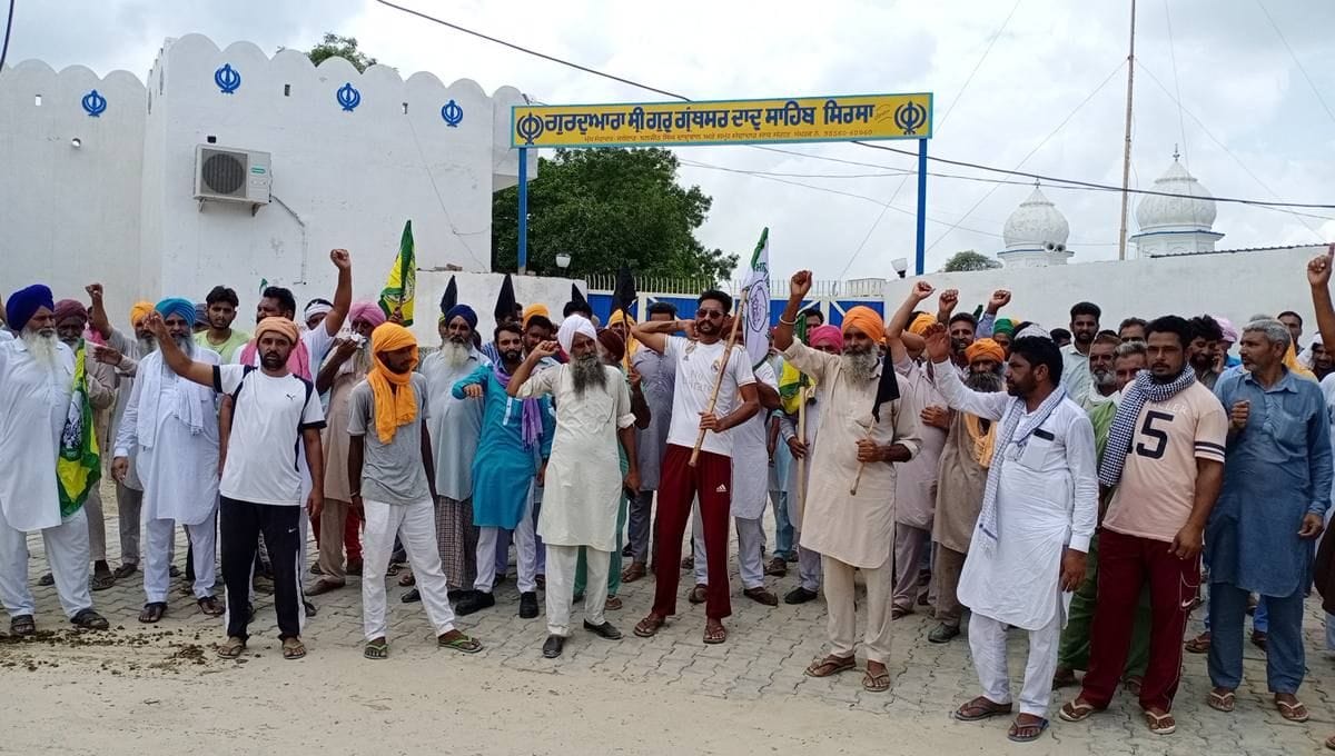 दादू में विरोध प्रदर्शन करते हुए किसान।