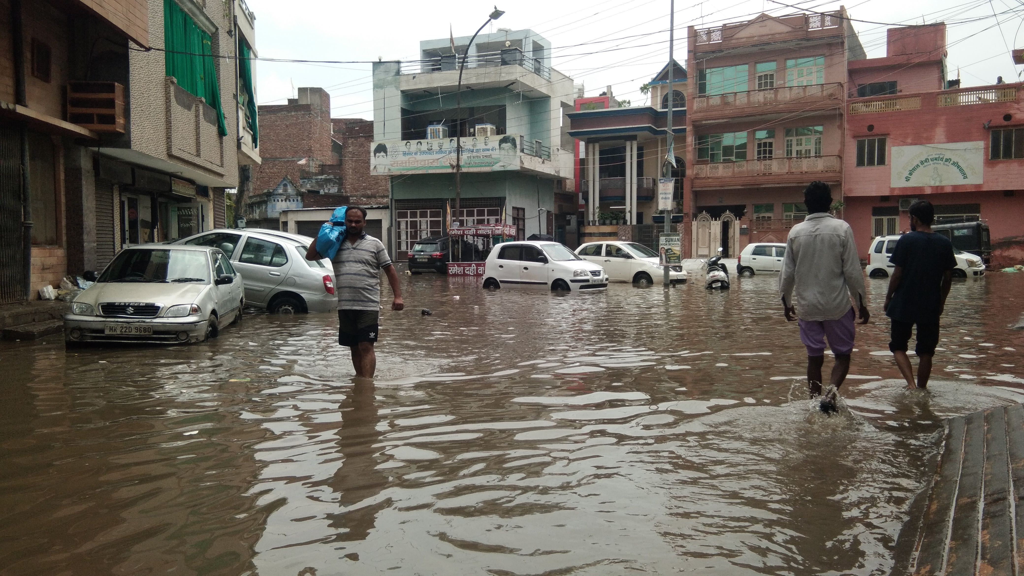 सैनियान मोहल्ला में भरा बारिश का पानी - संवाद