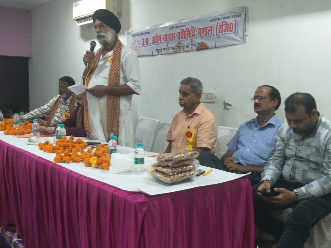 बैठक में विचार रखते जसवंत बत्रा बैठक में विचार रखते जसवंत बत्रा