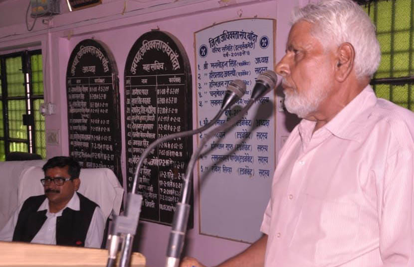 If action is not taken on SI then there will be agitation If action is not taken on SI then there will be agitation