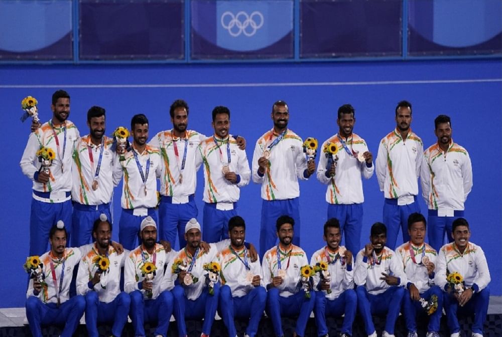 भारतीय पुरुष हॉकी टीम