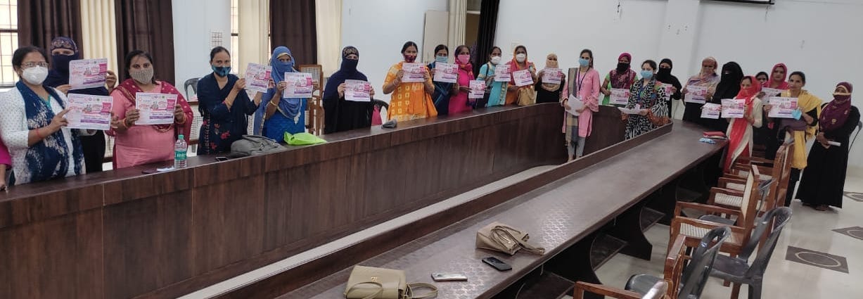 कैराना तहसील में मिशन शक्ति अभियान के दोरान कार्यक्रम में भाग लेती महिलाएं कैराना तहसील में मिशन शक्ति अभियान के दोरान कार्यक्रम में भाग लेती महिलाएं