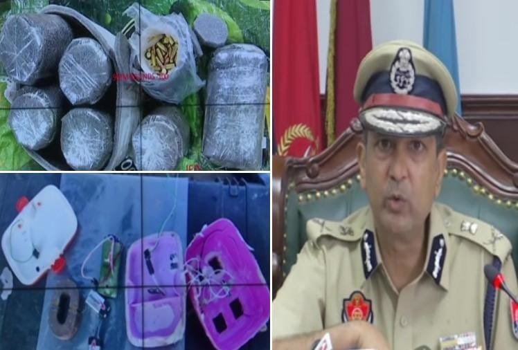 पाक की नापाक हरकत: ड्रोन से अमृतसर में गिराए हथियार, हैंड ग्रेनेड, 100 से ज्यादा कारतूस व टिफिन बम