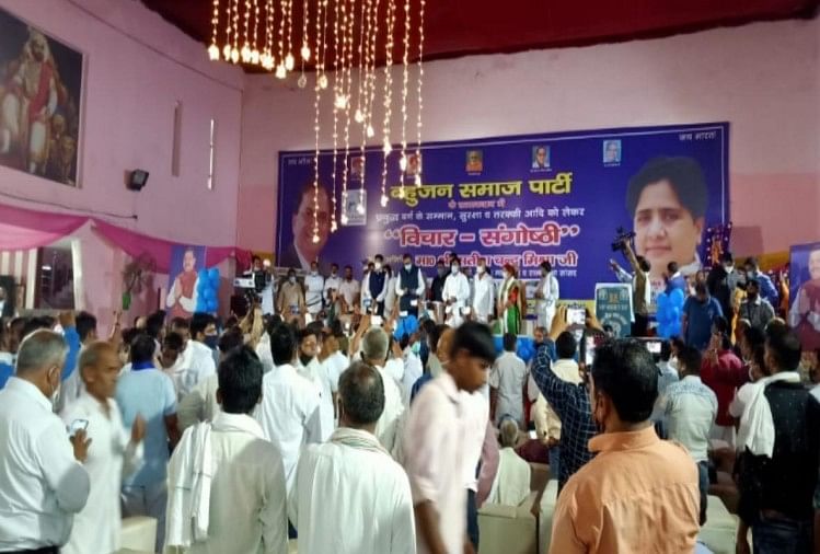 बसपा के राष्ट्रीय महासचिव सतीश चंद्र मिश्रा