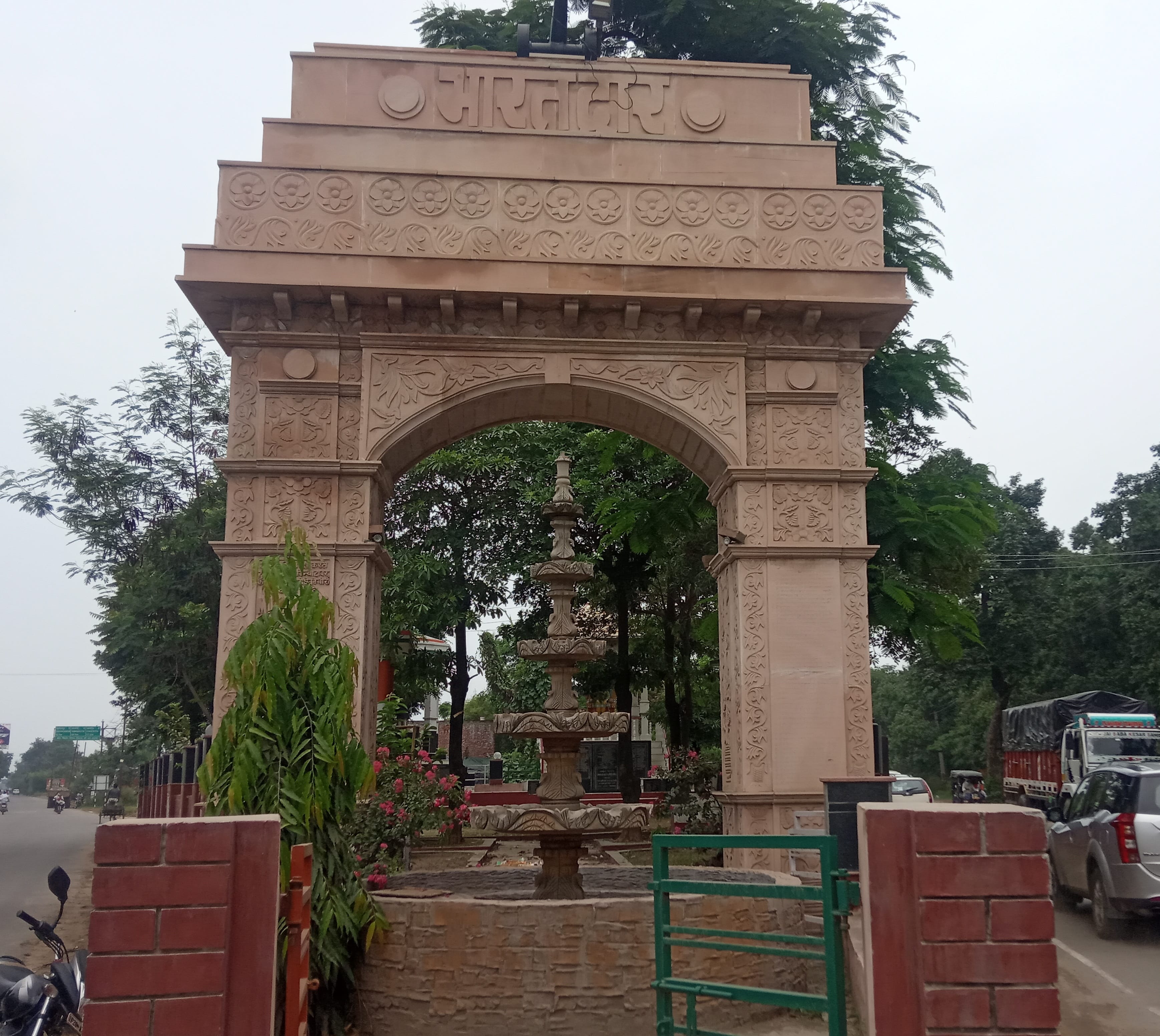 शामली सहारनपुर तिराहे पर एकता पार्क शामली सहारनपुर तिराहे पर एकता पार्क