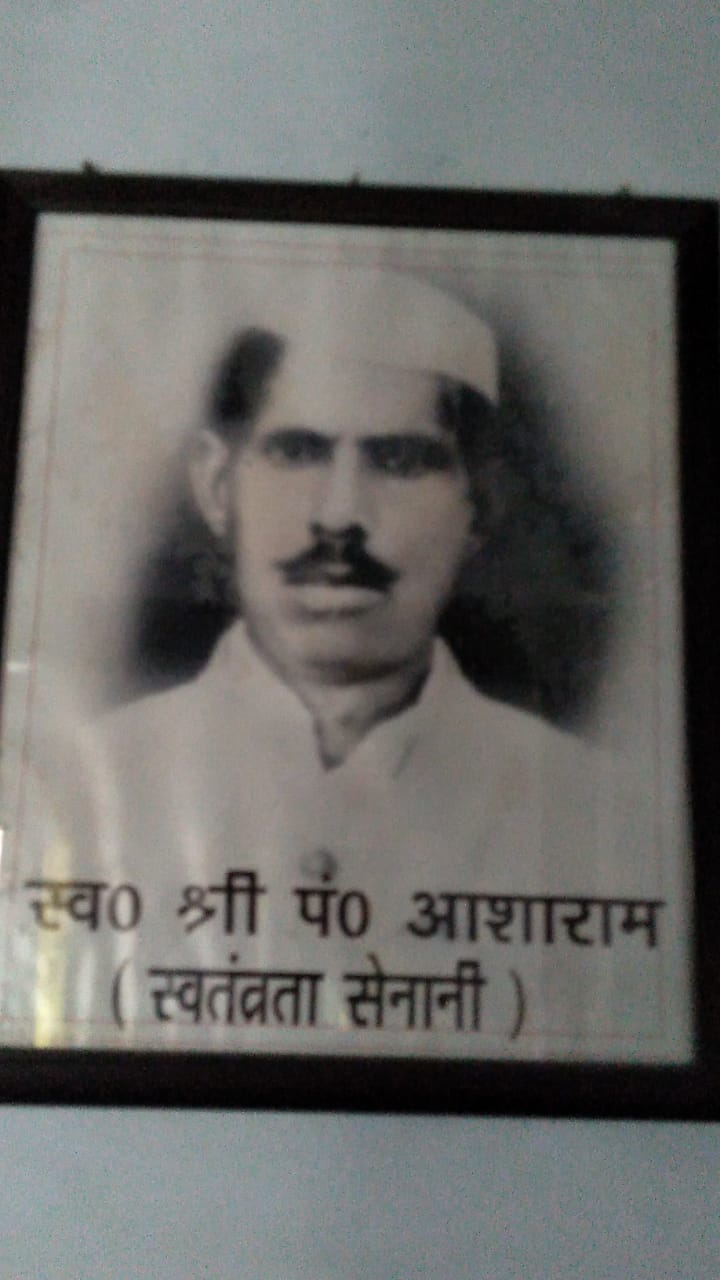स्वतंत्रता सैनानी पंडित आशाराम स्वतंत्रता सैनानी पंडित आशाराम