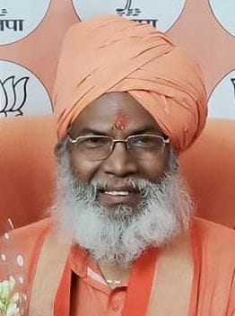 सांसद साक्षी महाराज। संवाद