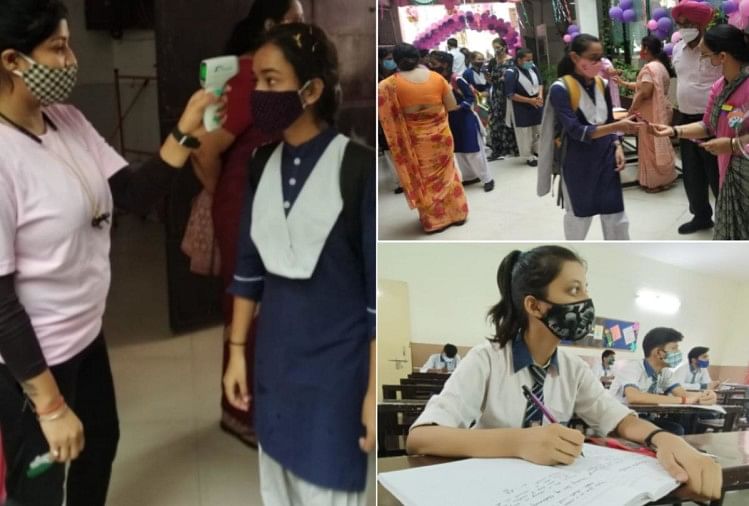 Pembukaan Kembali Sekolah: Sekolah dibuka kembali di Maharashtra pada 1 Desember, Menteri Pendidikan Gaikwad mengumumkan Pemerintah Maharashtra Akan Membuka Kembali Formulir Sekolah 1 Desember Kata Menteri Pendidikan Varsha Gaikwad – Pembukaan Kembali Sekolah