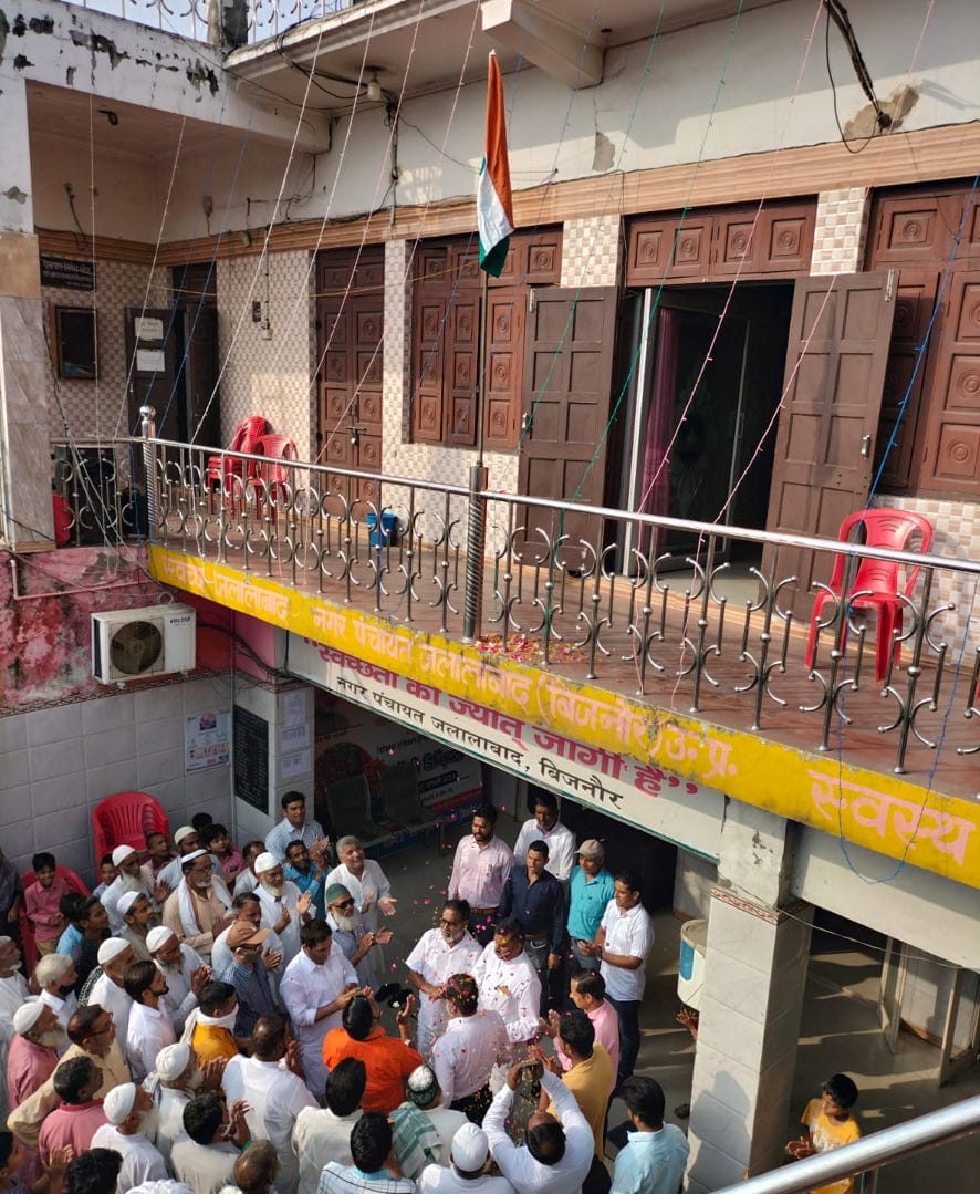 लालाबाद की नगर पंचायत में स्वतंत्रता दिवस समारोह।
