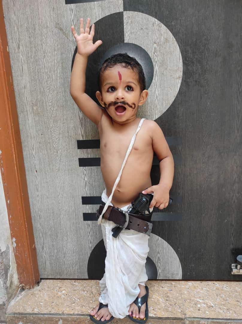 आरंभ