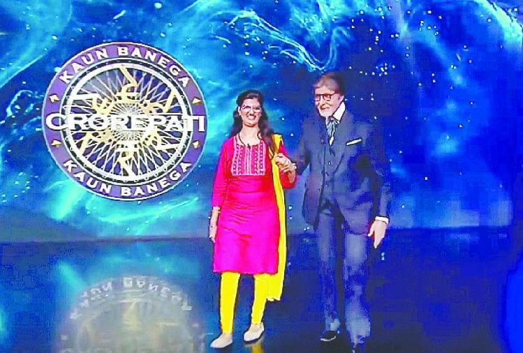 Agra Teacher Himani Will Participation In In Kaun Banega Crorepati Kbc - कौन बनेगा करोड़पति-13: अमिताभ बच्चन के सामने हॉट सीट पर दिखेंगी ताजनगरी की शिक्षिका हिमानी - Amar Ujala ...