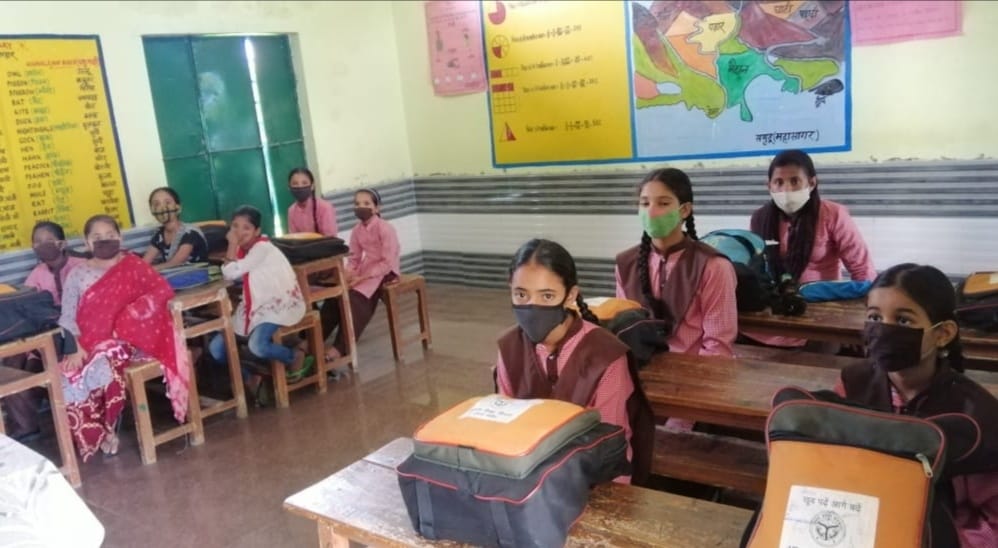 उच्च प्राथमिक विद्यालय तोता टांडा। उच्च प्राथमिक विद्यालय तोता टांडा।