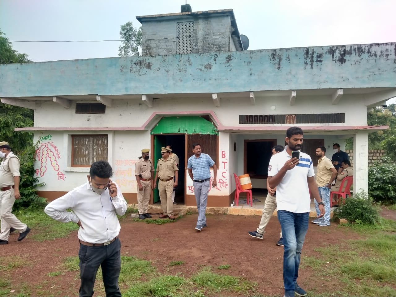 घटना स्थ्ल घटना स्थ्ल