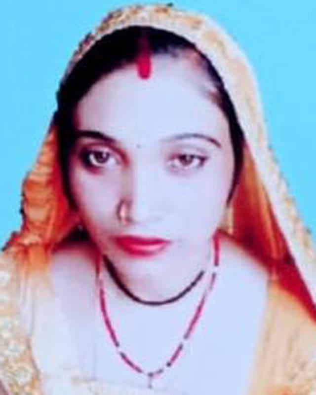 गल्हिया गांव की अगवा की गई विनीता की फाइल फोटो
