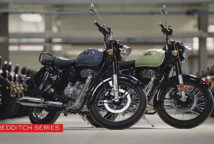 2021 Royal Enfield Classic 350