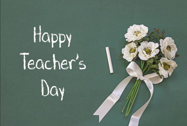 Happy Teachers Day 2021 Dohe Shikshak Diwas Shayari Greeting Cards For Guru  Worship - Teachers Day 2021: इस शिक्षक दिवस अपने गुरुजनों को भेजें ये दोहे,  मिलेगा आशीर्वाद - Amar Ujala Hindi News Live