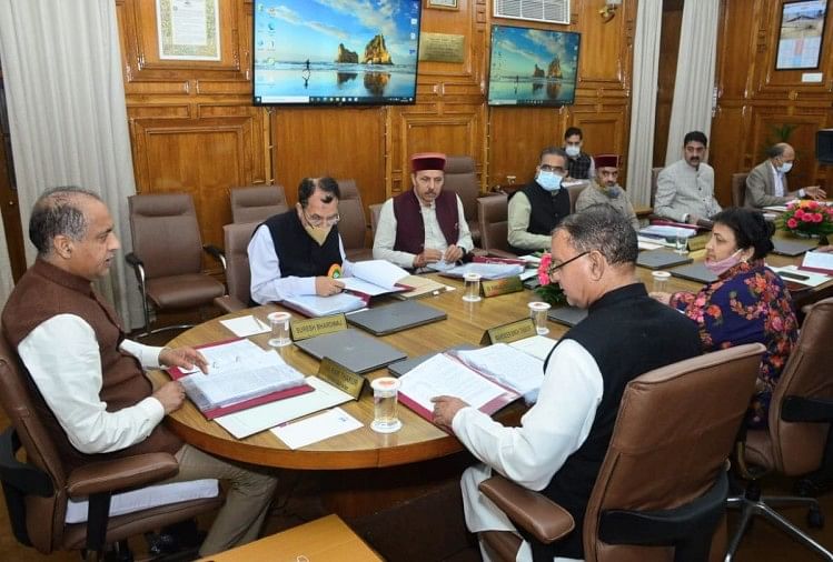 Rapat Kabinet Himachal Hari Ini 8 November 2021 – Himachal: Rapat kabinet hari ini, banyak keputusan penting yang akan diambil