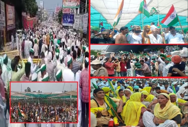 Kisan Mahapanchayat In Muzaffarnagar: Small India Seen In Mahapanchayat,  See In Pictures - महापंचायत नहीं मेला: सैलाब बनकर उमड़ा किसानों का रेला,  मुजफ्फरनगर में दिखा लघु भारत - Amar ...