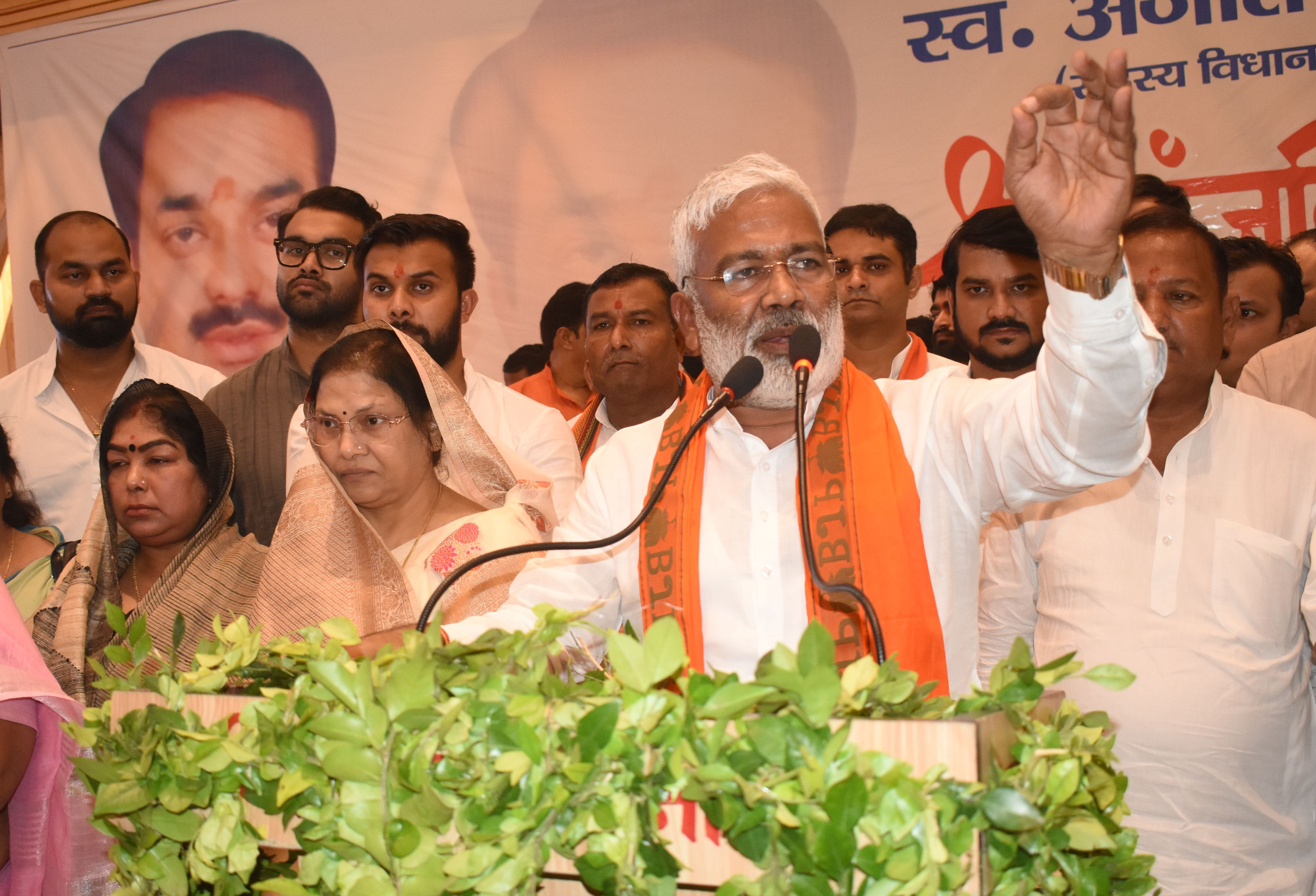 पूर्व एमएलसी अजीत सिंह की पुण्यतिथि पर आयोजित श्रद्धांजलि कार्यक्रम में संबोधन करते भाजपा प्रद? पूर्व एमएलसी अजीत सिंह की पुण्यतिथि पर आयोजित श्रद्धांजलि कार्यक्रम में संबोधन करते भाजपा प्रद?