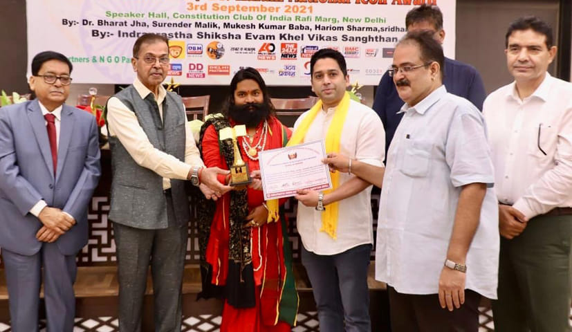 नई दिल्ली में शिक्षक दिवस पर सम्मानित हुए स्प्रिंग डेल स्कूल के उप चेयरमैन अहमद सिद्दीकी नई दिल्ली में शिक्षक दिवस पर सम्मानित हुए स्प्रिंग डेल स्कूल के उप चेयरमैन अहमद सिद्दीकी