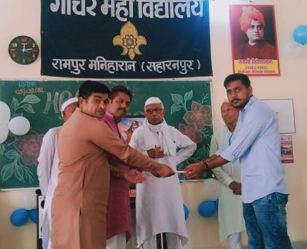 गोचर महाविद्यालय में शिक्षकों को सम्मानित करते चौधरी देवराज सिंह