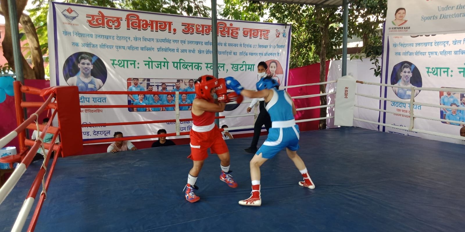 खटीमा में नोजगे स्कूल में आयोजित बॉक्सिंग प्रतियोगिता में प्रतिभाग करते बॉक्सर। खटीमा में नोजगे स्कूल में आयोजित बॉक्सिंग प्रतियोगिता में प्रतिभाग करते बॉक्सर।