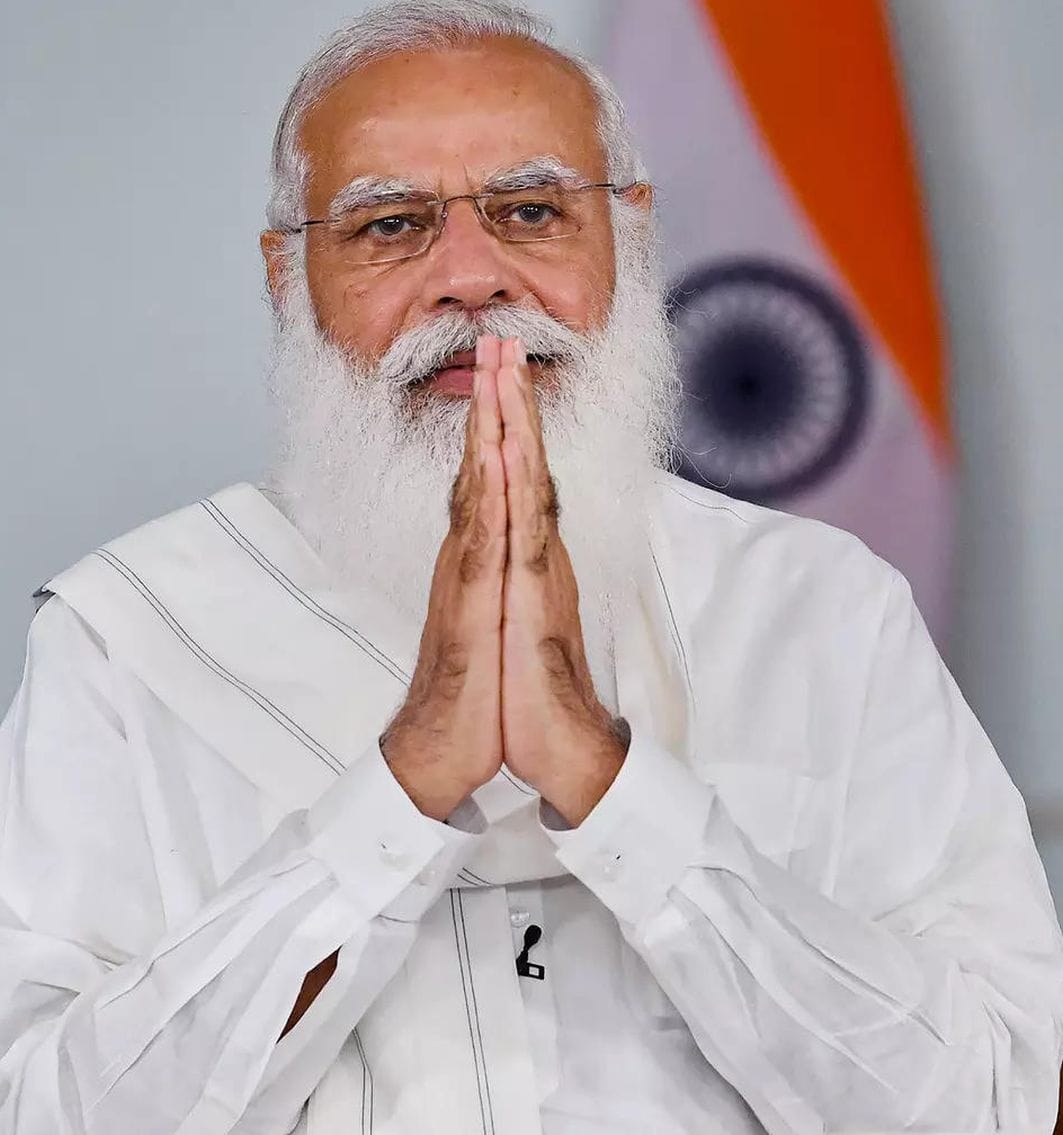 प्रधानमंत्री नरेंद्र मोदी प्रधानमंत्री नरेंद्र मोदी