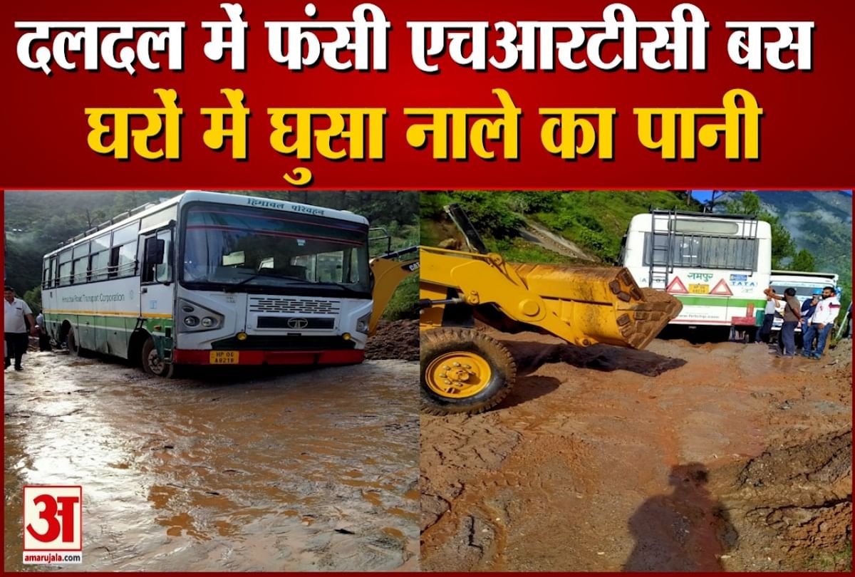 watch video hrtc bus stuck in muddy road near Jhakri shimla himachal pradesh