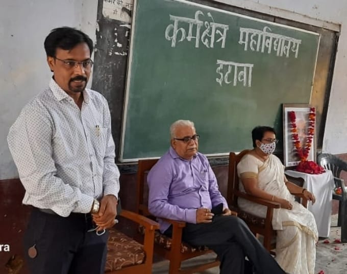 फोटो संख्या 05- कर्मक्षेत्र महाविद्यालय में जयंती समारोह में उपस्थित निदेशक डा विद्याकांत फोटो संख्या 05- कर्मक्षेत्र महाविद्यालय में जयंती समारोह में उपस्थित निदेशक डा विद्याकांत