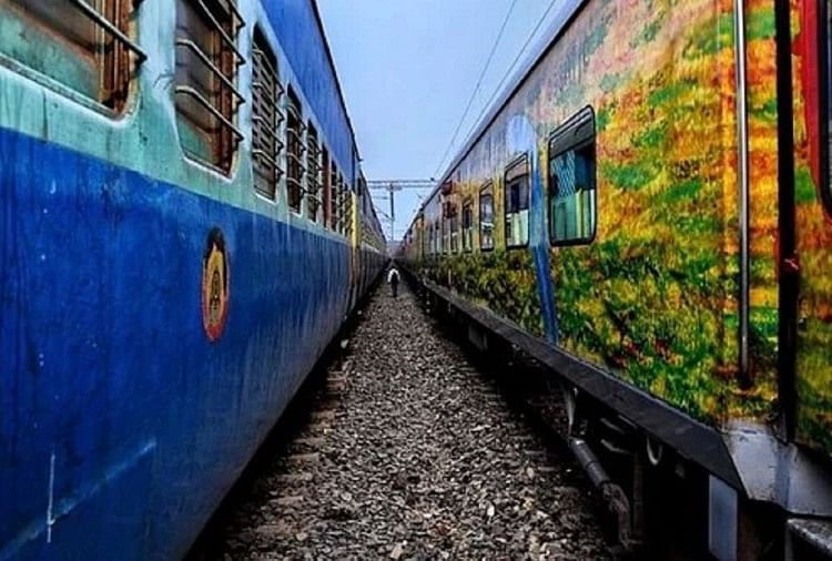 रेलवे