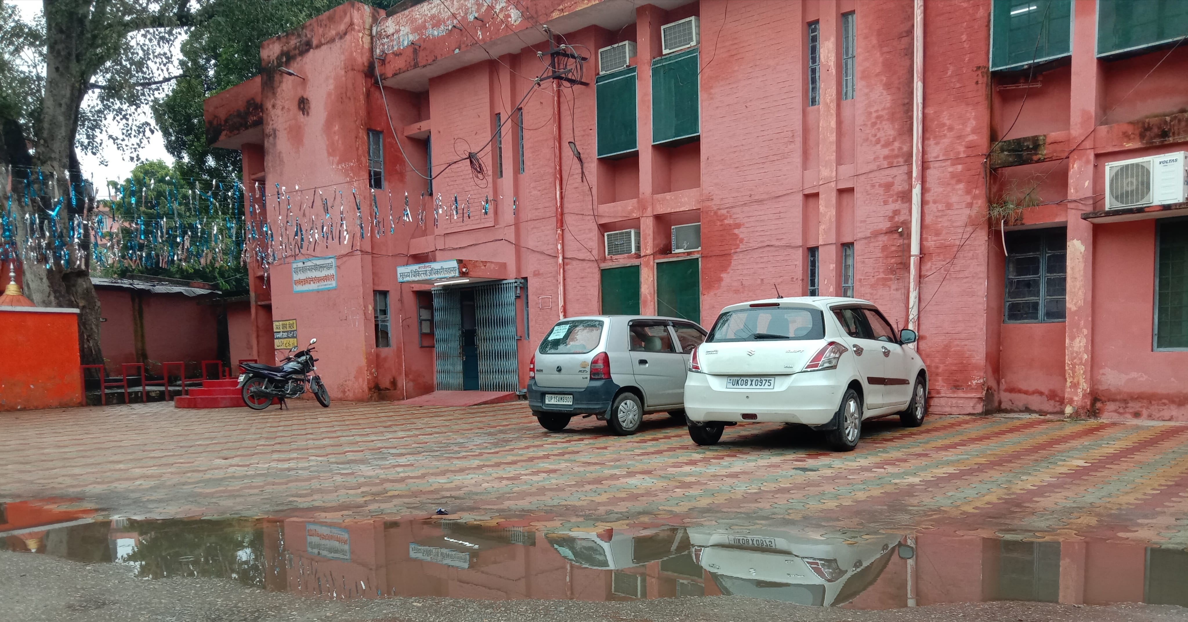 सीएमओ कार्यालय के बाहर हुआ जलभराव