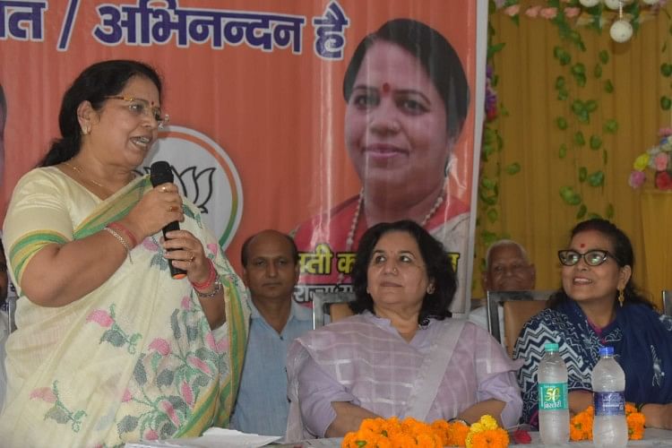 सुरक्षित हाथों में देश, दुश्मन आंख उठा कर नहीं देख सकता: कांता कर्दम नौगांवा सादात विधानसभा क्षेत्र में आयोजित कार्यक्रम में बोलती वक्ता।