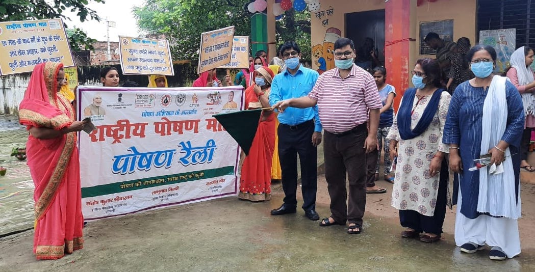 कैराना क्षेत्र के गांव एरेटी में राष्ट्रीय पोषण माह’’ के अन्तर्गत रैली निकालती आंगनबाड़ी कार्य कैराना क्षेत्र के गांव एरेटी में राष्ट्रीय पोषण माह’’ के अन्तर्गत रैली निकालती आंगनबाड़ी कार्य