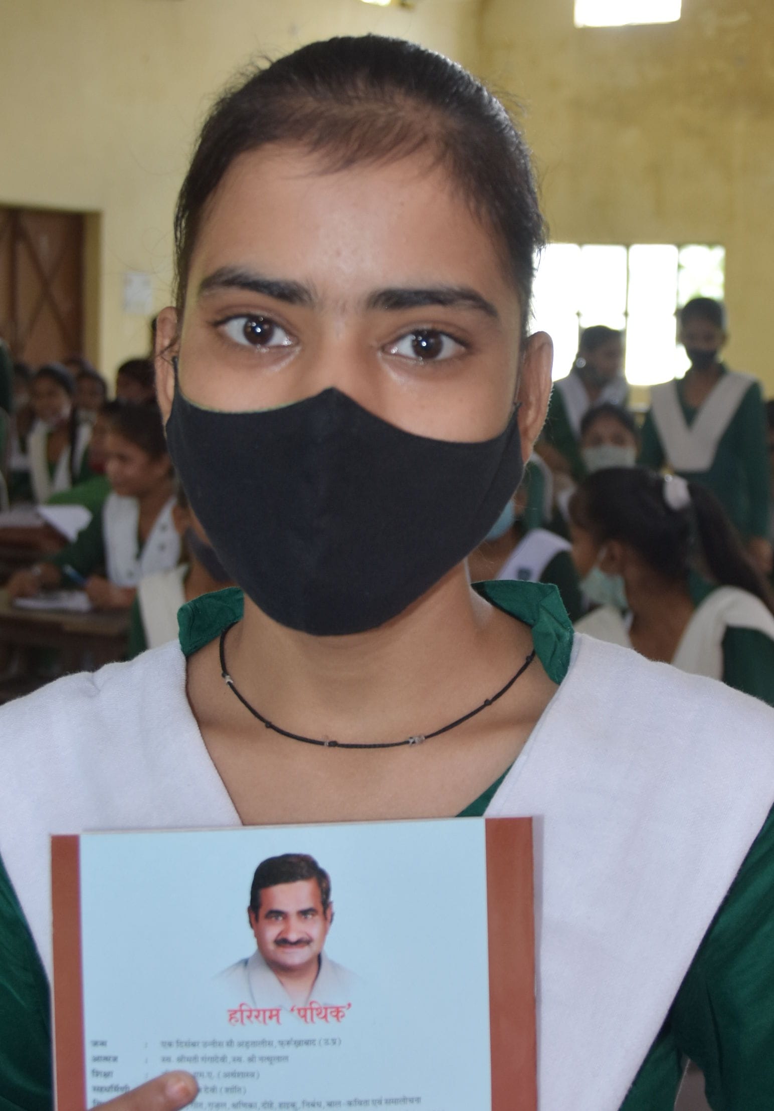 साक्षी