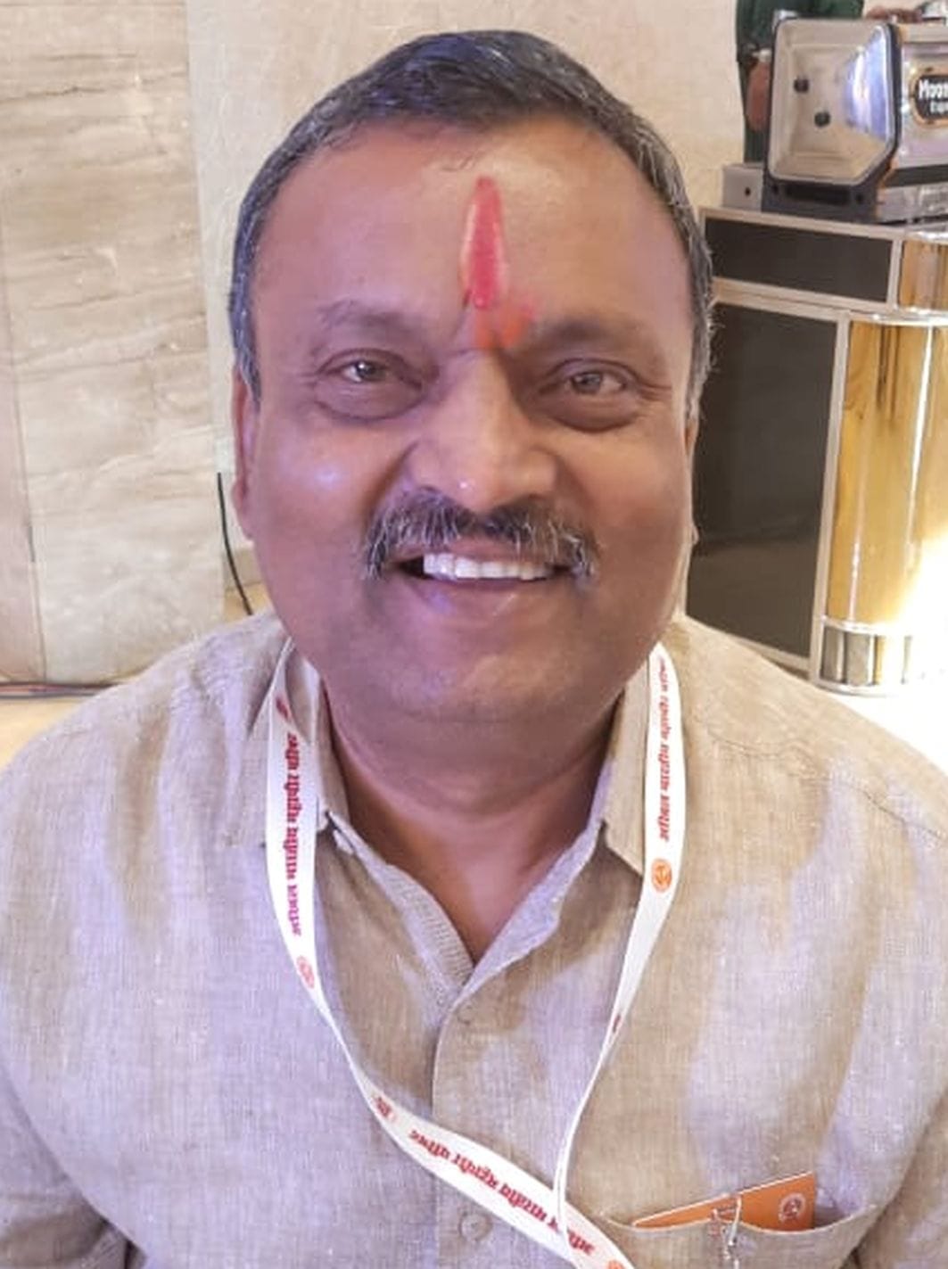 रमाशंकर तिवारी,नागपुर के महापौर रमाशंकर तिवारी,नागपुर के महापौर